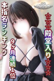 つきの