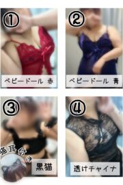 このは
